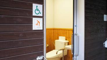 施設内の設備 / 9