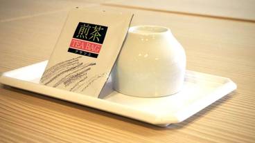 バスルームの設備 / 18