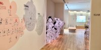 サザエさんワールドにプチ旅♡「長谷川町子美術館」と「長谷川町子記念館」をご紹介／東京