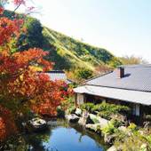 黒川温泉 源流の宿 帆山亭(離れ宿)(熊本県 旅館) / 3