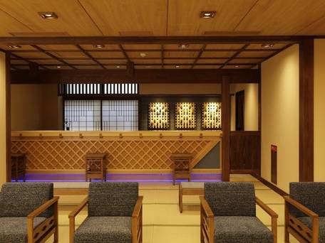 ことひら温泉 御宿 敷島館 / 3