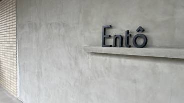 ホテルエントランス / 1