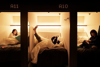 Capsule hotels continue to evolve! 3306248