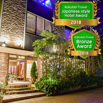 バリスタイルで、リゾート気分。新感覚の温泉宿3524274