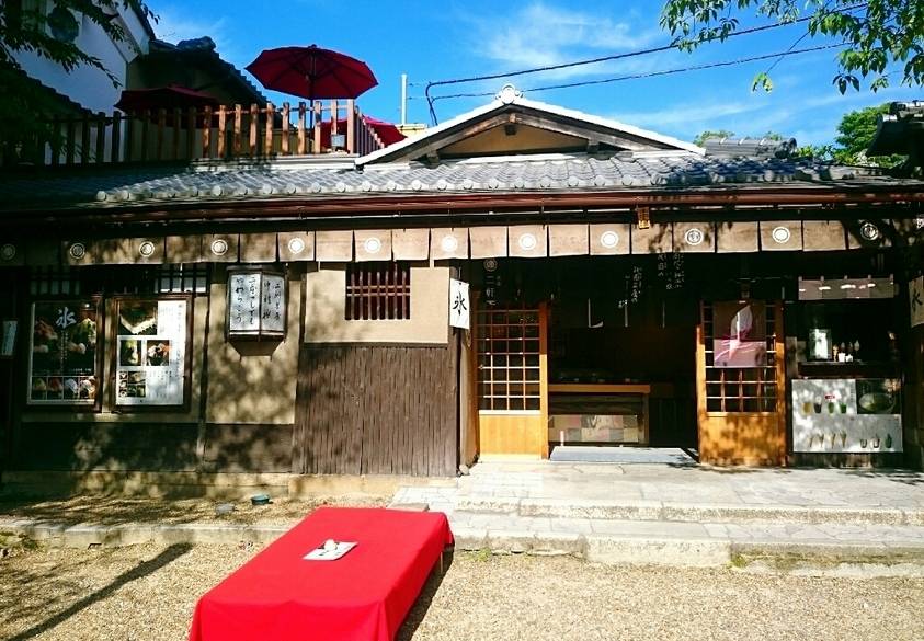 中村楼 / 2