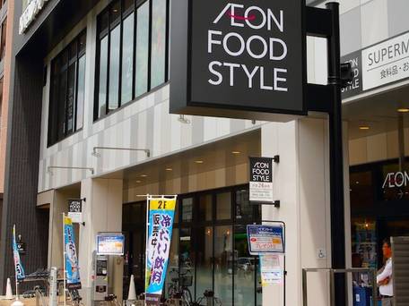 MIMARU大阪 心斎橋WEST / 5