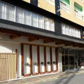 ホテル芳泉鶴（大分県 旅館） / 5