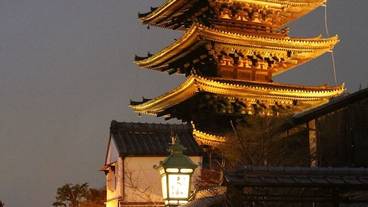 ランド ビュー / 17