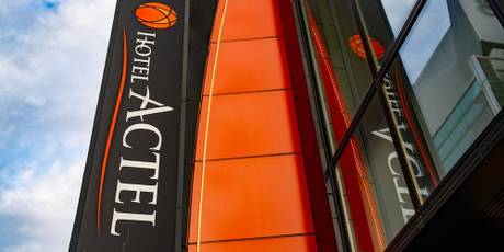 ホテルアクテル名古屋錦