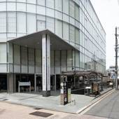 ホテルビスタプレミオ京都［河原町通］（京都府 ビジネスホテル） / 4