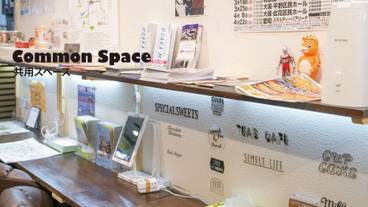 ロビーラウンジ / 9