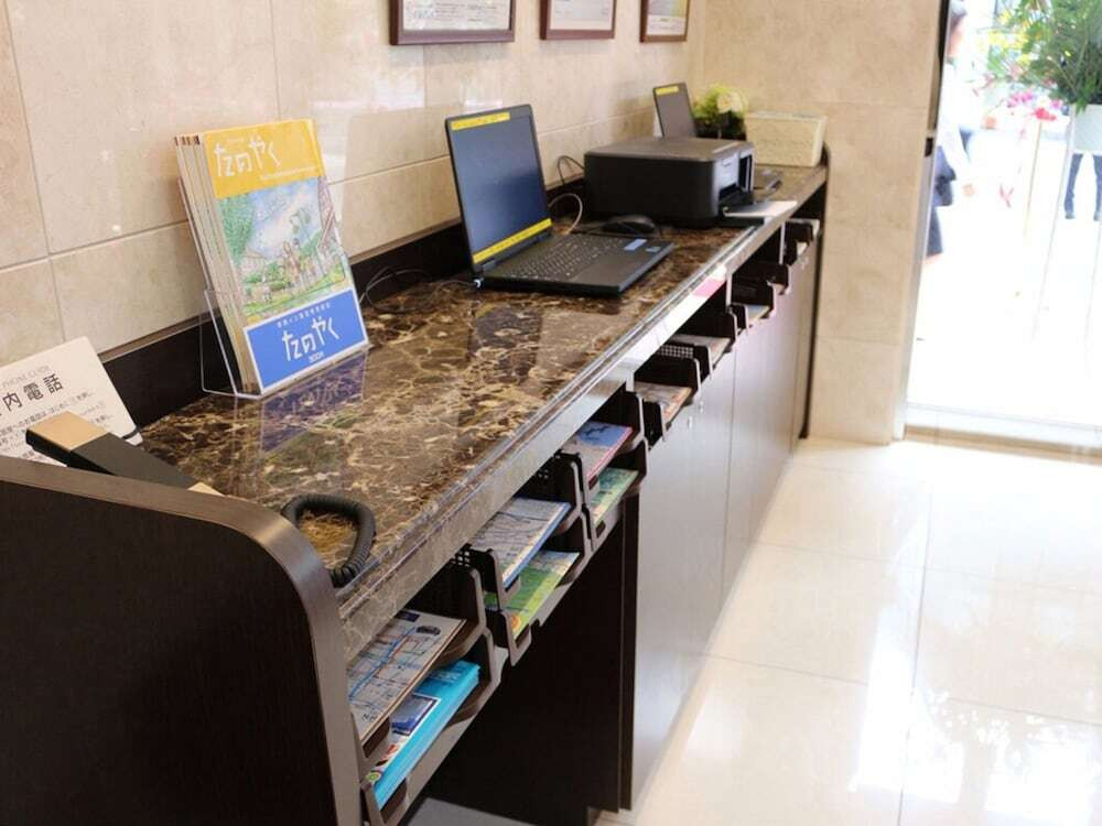 ビジネスセンター