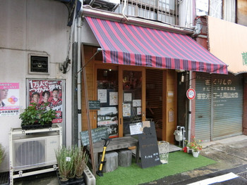 「ドットカフェ.」外観 1012342 2016年9月23日