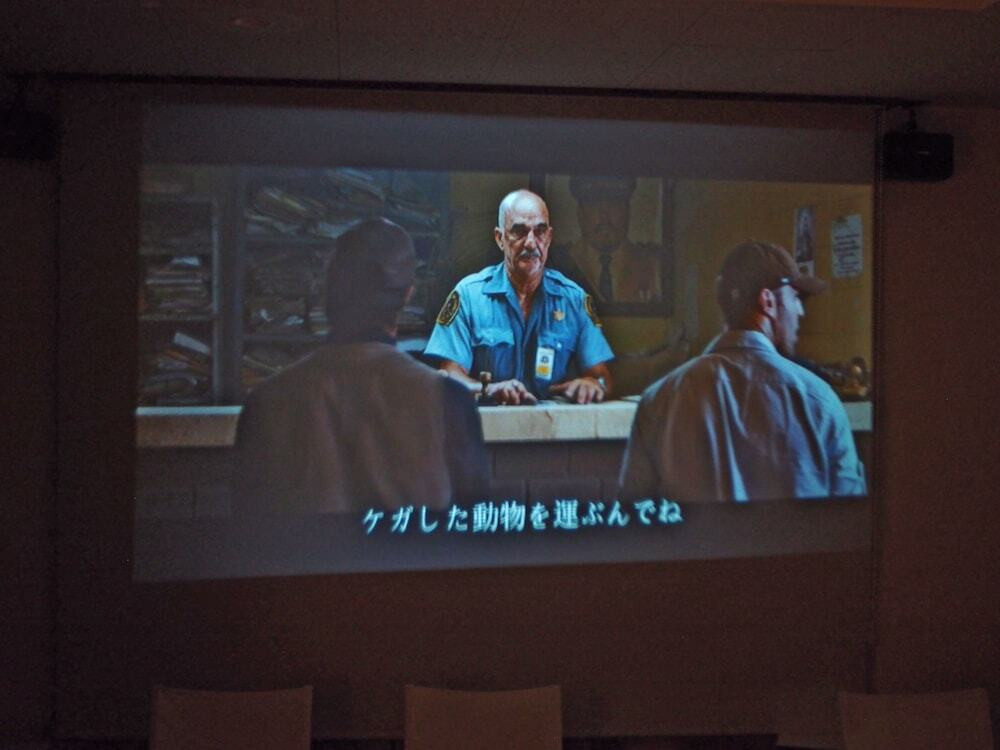 内部エントランス