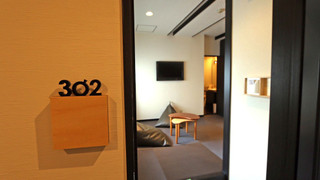 モダン和風ツイン