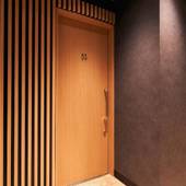 Rakuten STAY 東京 浅草（東京都 アパートメント） / 2