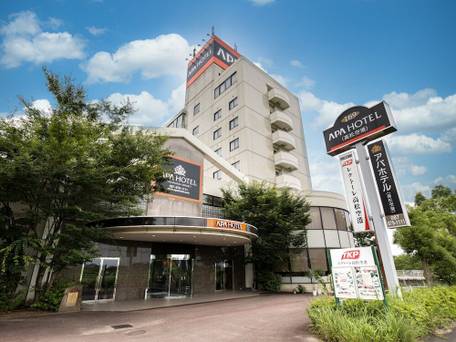 アパホテル 高松空港 / 5