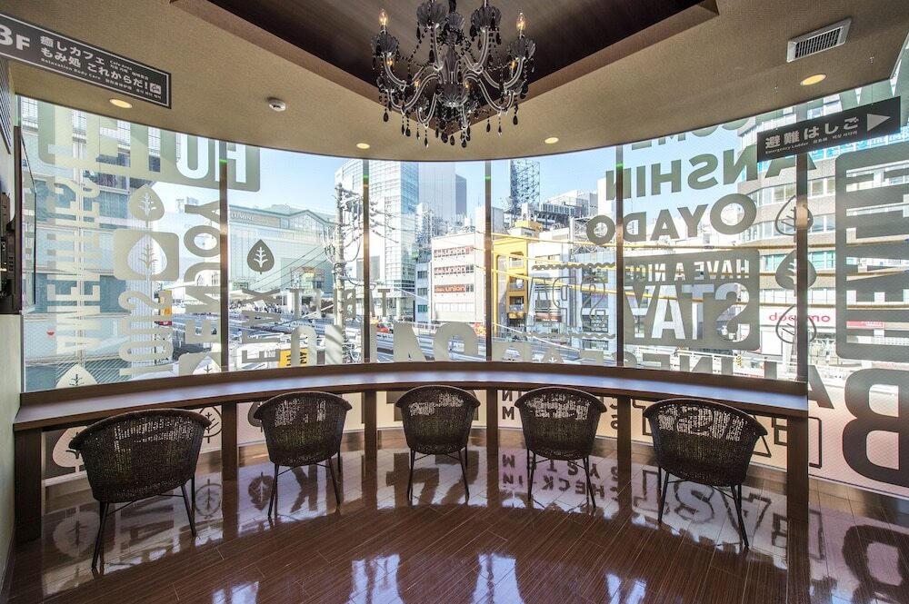 ビジネスセンター