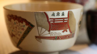 夢見 （内風呂・露天風呂付 離れ）