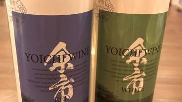 食事・飲み物 / 3