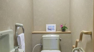洋室ツイン 飛島館 山側