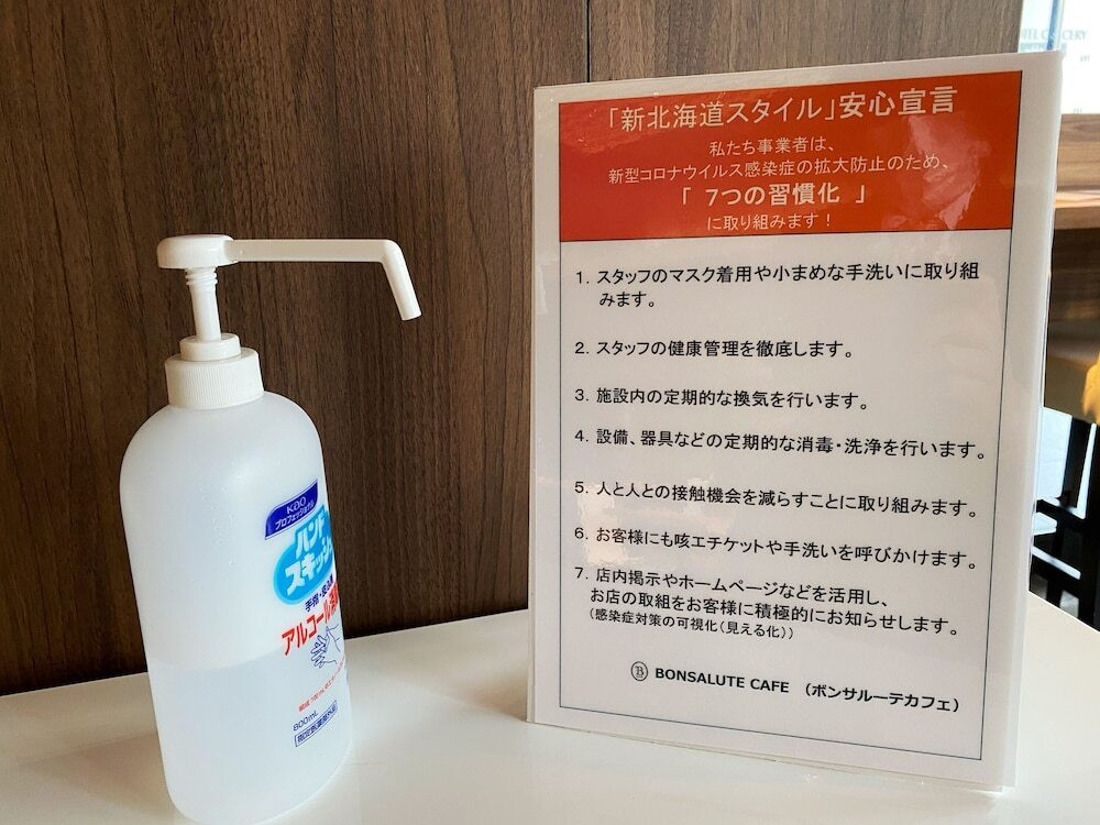 朝食スペース