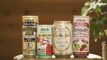 バー (施設内) / 1