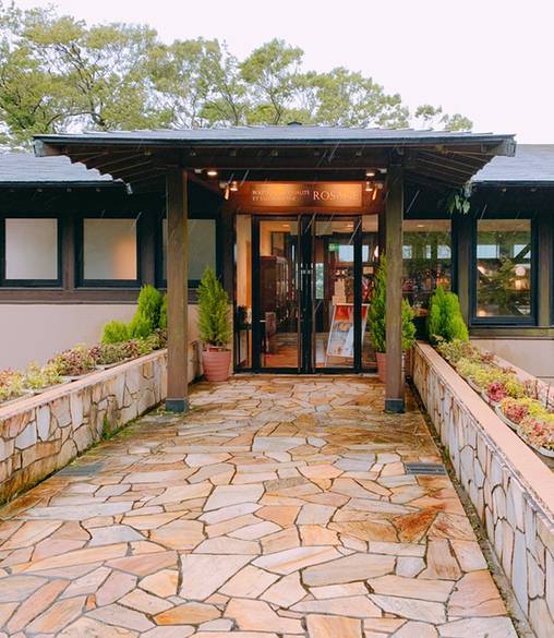 お散歩しながら
「箱根神社」へ / 4