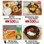 【楽天トラベルサマーSALE】日によって様々なスタイルにて提供♪（朝食付き） | おもてなしホステル宮島