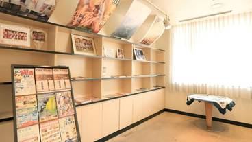 ビジネスセンター / 10