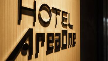 内部エントランス / 2