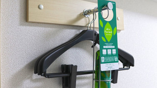 スタンダード セミダブルルーム [禁煙]