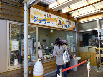 「あさつゆ工房」外観 798065 お店の外観