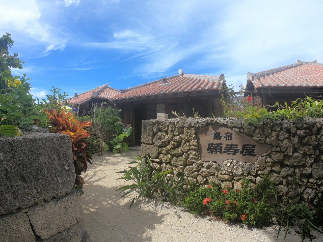 満天の星の下で露天風呂に浸かる非日常体験でリフレッシュ！3442396