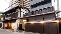 KYOTO ル ステュディオ 五条高倉