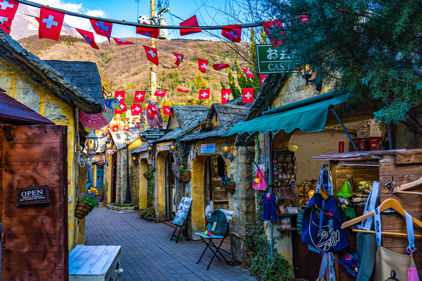 湯布院フローラルビレッジ