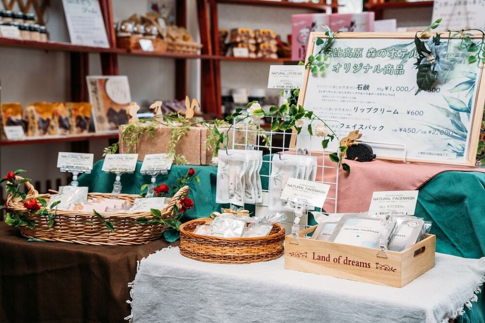 ギフト ショップ