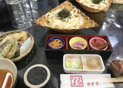うどん茶屋水沢 万葉亭