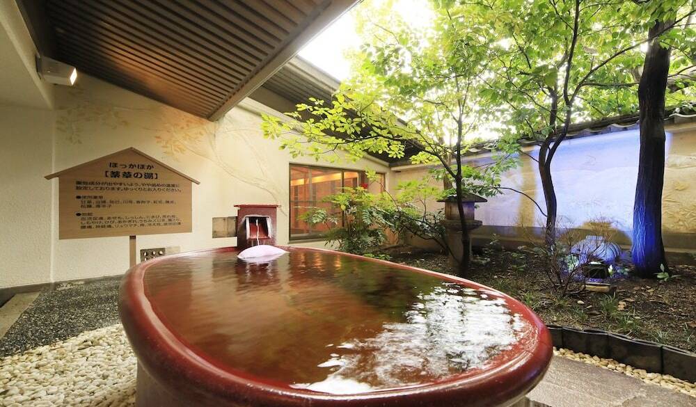 男性大浴場／薬草風呂 / 2