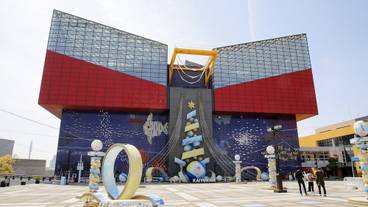 観光スポット / 9