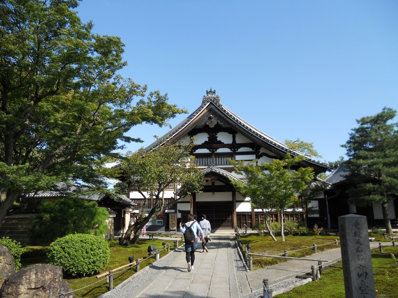 高台寺　【東山】1023812