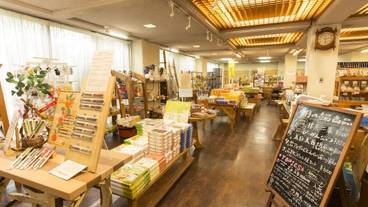 ギフト ショップ / 8