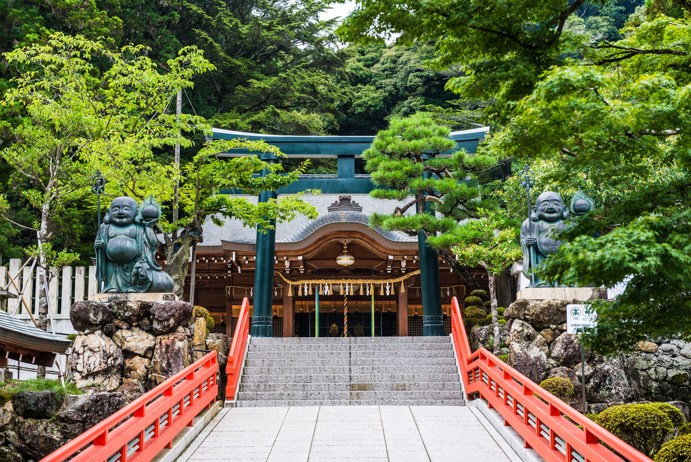 清荒神清澄寺 兵庫県宝塚市