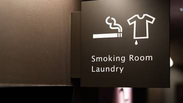 施設内の設備 / 1