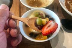 京都四条くをん