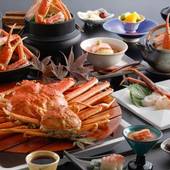 山中温泉 自噴源泉の宿 花つばき（石川県 旅館） / 3