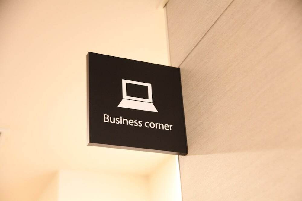 ビジネスセンター