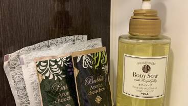 客室の設備とサービス / 15