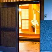 かわもと別邸3466（大分県 コテージ・ロッジ・一棟貸） / 3