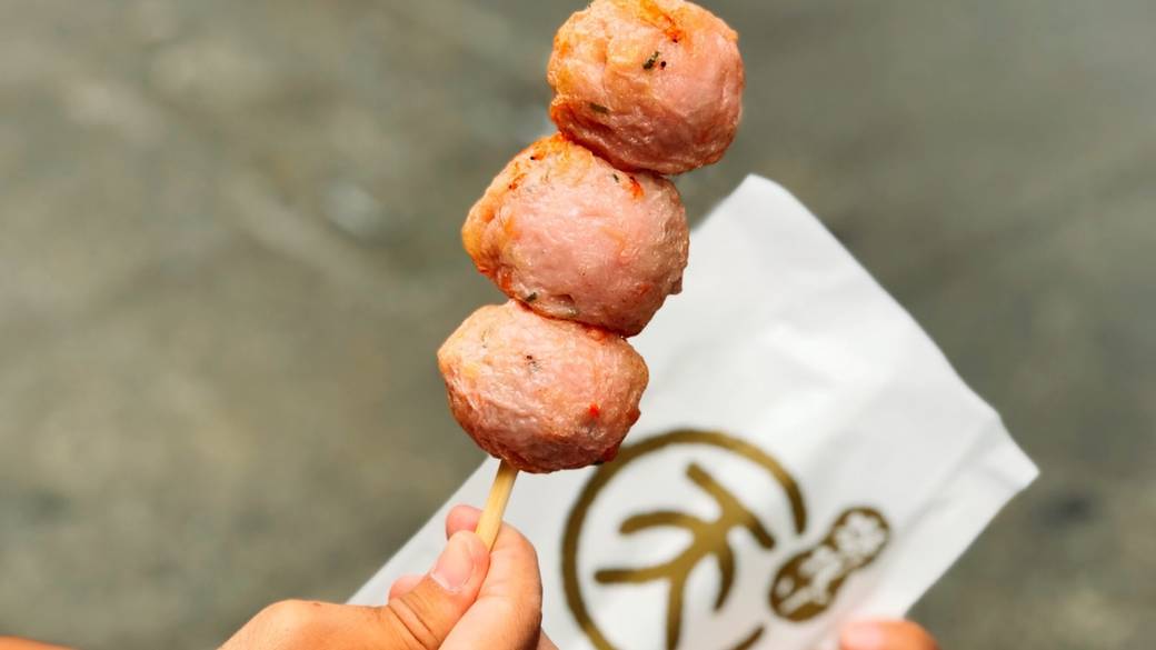 揚げかまぼこ / 2